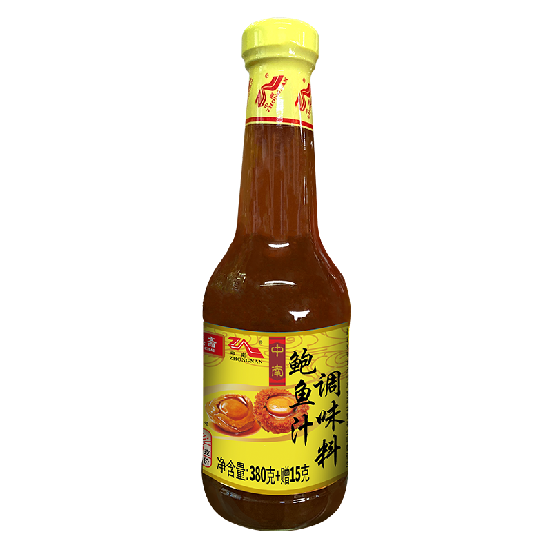 鲍鱼风味调味料