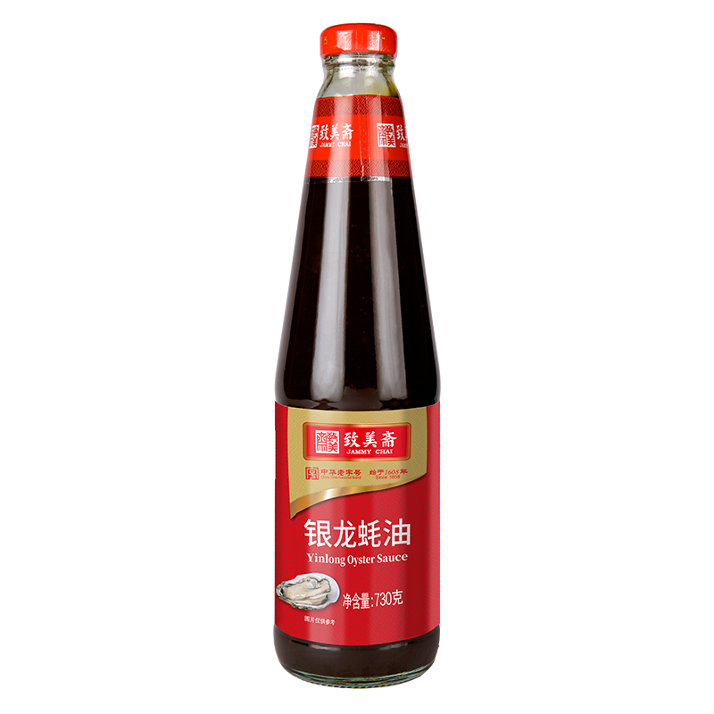 银龙蚝油