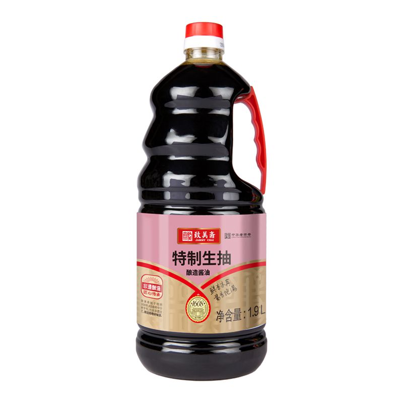 特制生抽