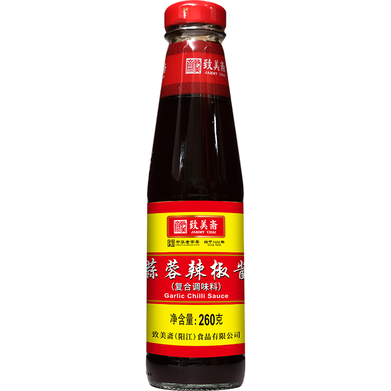 蒜蓉辣椒酱